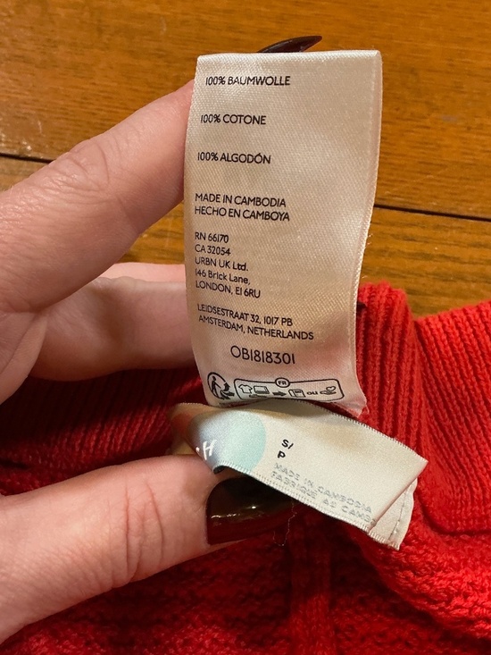 FP Beach Free People Hailee Knit Jogger Pants Red S - Picture 7 of 7